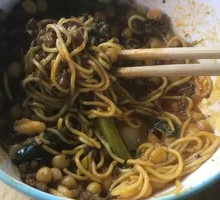 Signature Bowl Noodles