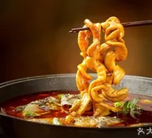 Pork Intestines