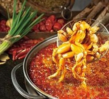 Fish Hot Pot