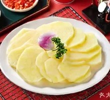 Potato