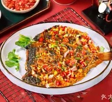 Special Roast Fish