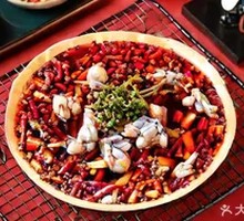 Single-Portion Spicy Frog