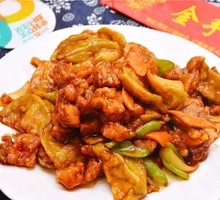 Pork Cubes