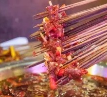 Houttu Beef