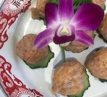 Eight Star Blessing Fish Roe Shrimp Dumplings