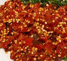 Sichuan Pepper Beef