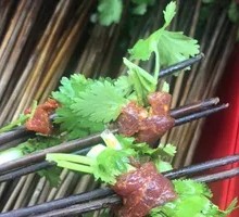 Cilantro Beef