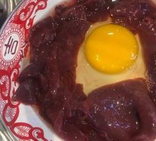 Beef Liver
