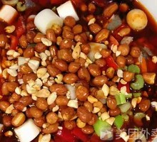 Spicy Chicken with Chili Sauce