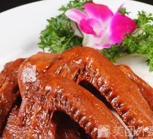 Duck Wings