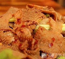 Beef Tripe
