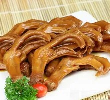 Duck Feet