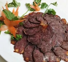 Beef