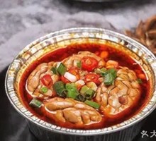 Aluminum-Wrapped Brain Dish
