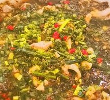 Fresh Chili Fish