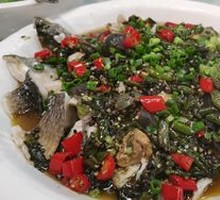 Burned Chili Egg Fish
