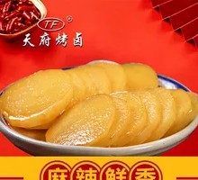 Spicy Potato Slices