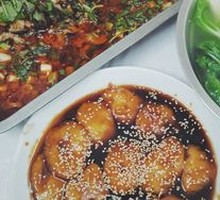Brown Sugar Dumplings