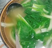 Vegetable Soup