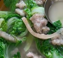 Bok Choy and Pork Slice Soup