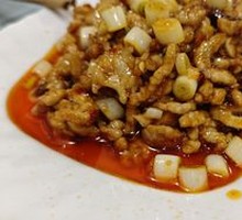 Fish-Flavored Shredded Pork