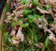 Green Pepper Shredded Pork