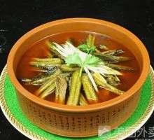 Blood Curd Soup with Vegetables