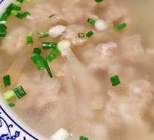 Sour Radish and Pork Soup