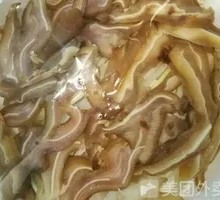 Spicy Pig Ear Salad