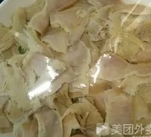 Original Flavor Beef Tripe