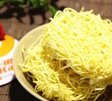 Hot Pot Noodles