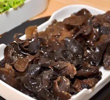 Black Wood Ear Mushroom