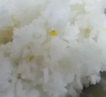 Rice Dish