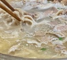 Lamb and Offal Double Pot