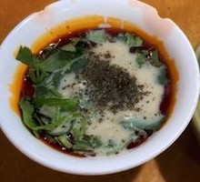 Dipping Sauce