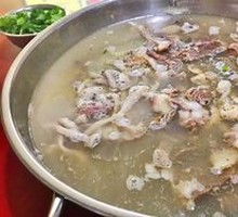 Mutton and Offal Hot Pot