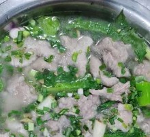 Farmhouse Pork Soup