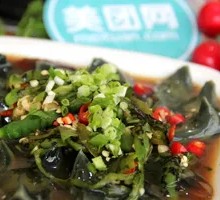 Green Pepper and Century Egg