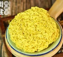 Instant Noodles