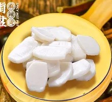 Rice Cake