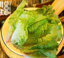 Lettuce