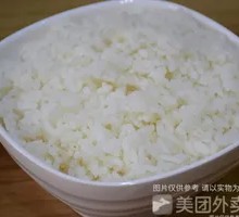 Sticky Rice