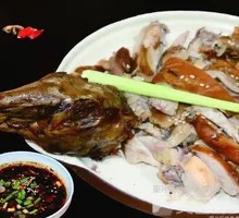 Fragrant Braised Rabbit