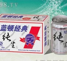 Landon Pure Eco-Filled Beer