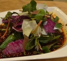 Mixed Vegetables Salad