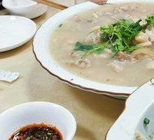 Beef Trotter Soup