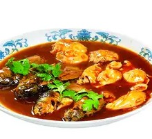Sichuan-Style Boiled Carp