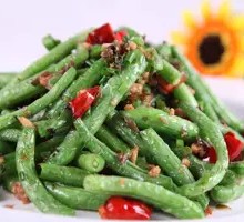 Dry-Fried Green Beans