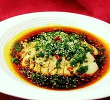 Spicy Mouth-Watering Chicken