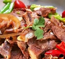 Spicy Beef Hot Pot